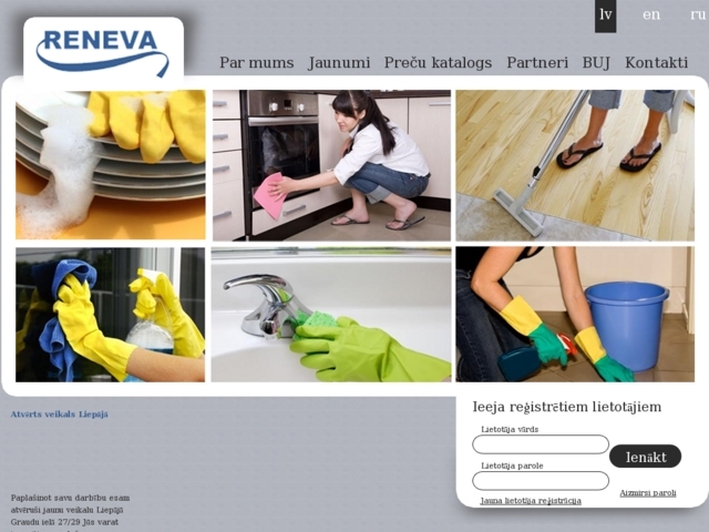 Reneva, SIA